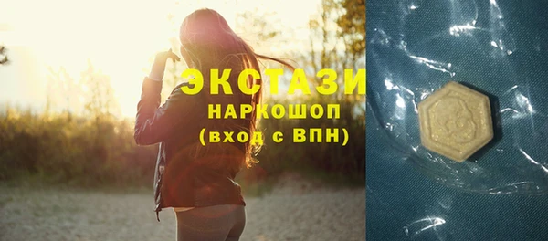 прущая мука Володарск