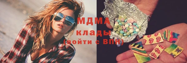 Альфа ПВП Волосово