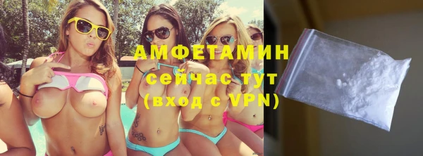 МДПВ Волоколамск