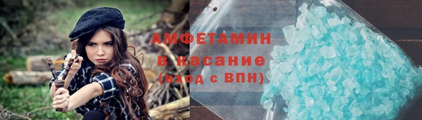 прущая мука Володарск