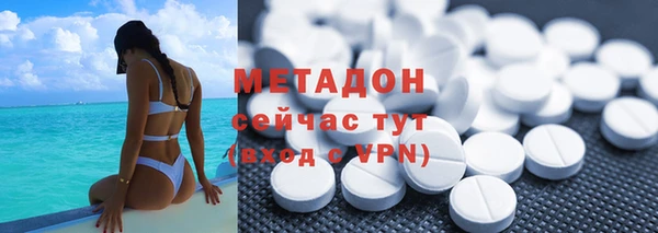 МДПВ Волоколамск
