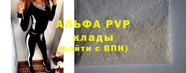 МДПВ Волоколамск