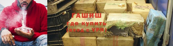Альфа ПВП Волосово