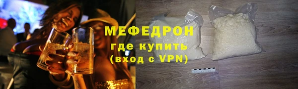 МДПВ Волоколамск