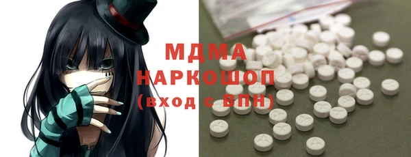 МДПВ Волоколамск