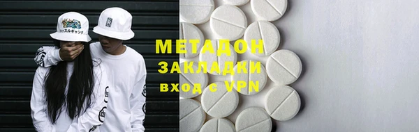 прущая мука Володарск
