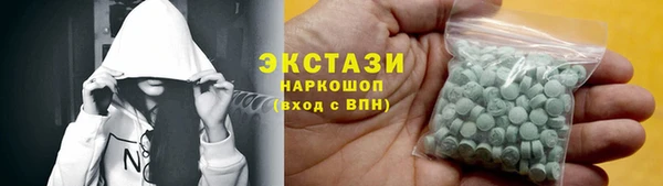 МДПВ Волоколамск