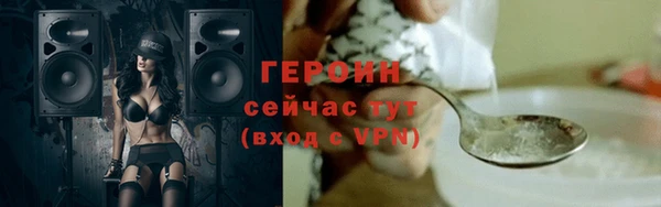 МДПВ Верхний Тагил