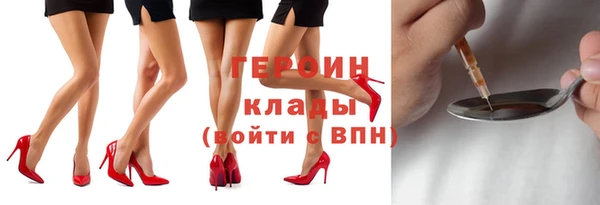 прущая мука Володарск