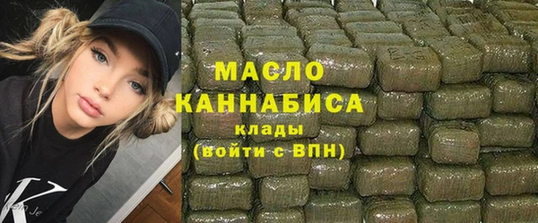 прущая мука Володарск