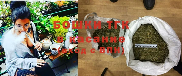 Альфа ПВП Волосово