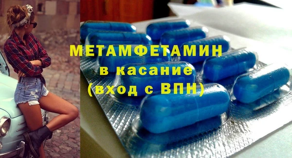 прущая мука Володарск