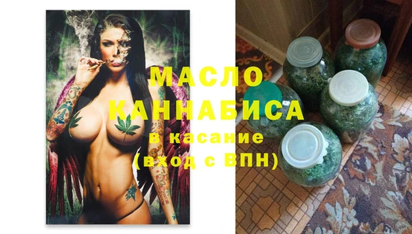 МДПВ Волоколамск