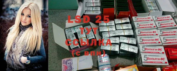 прущая мука Володарск