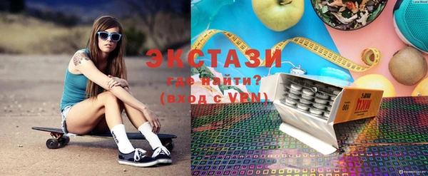 прущая мука Володарск