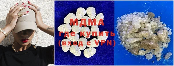 прущая мука Володарск