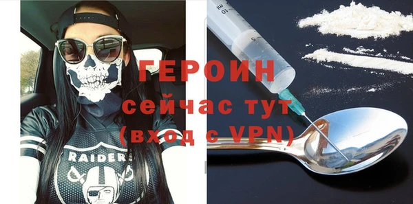 МДПВ Волоколамск