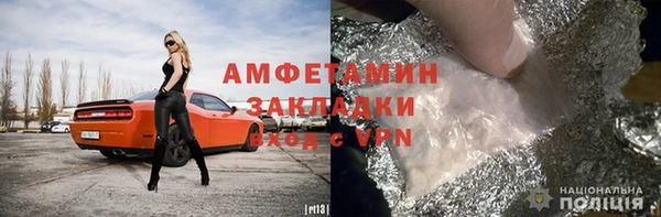 МДПВ Волоколамск