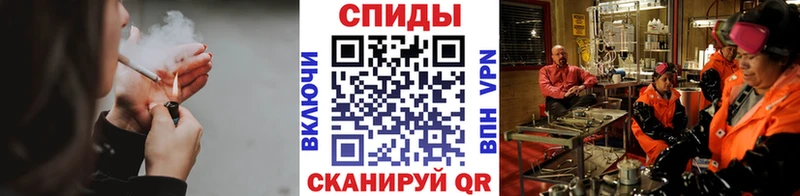 Первитин винт  блэк спрут сайт  Волхов  купить наркоту 
