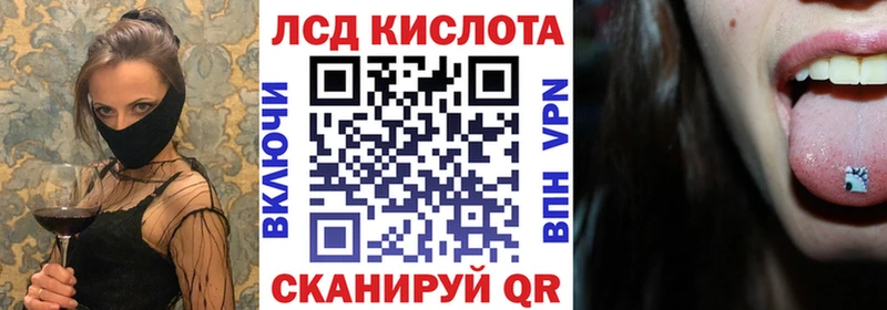 Марки NBOMe 1500мкг  где продают   Волхов 